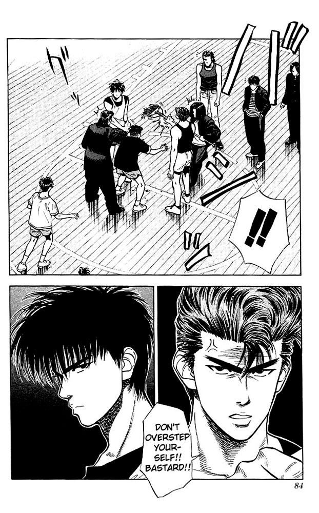 Slam Dunk, Chapter 57 image 18